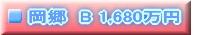 @`@1,680~
