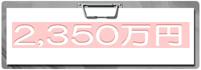 980~