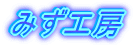 ݂H[
